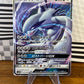 Lugia GX 072/095 Japanese Super Burst Impact NM Single Pokémon Card