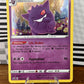 Gengar Foil SWSH052 Black Star Promo NM Single Pokémon Card