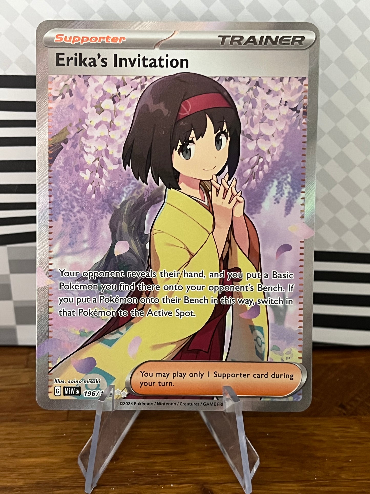 Erika's Invitation 196/165 151 NM Single Pokémon Card
