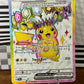 Pikachu ex 219/191 Surging Sparks NM Single Pokémon Card