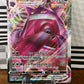 Gengar Vmax 157/264 Fusion Strike NM Single Pokémon Card