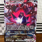 Eternatus Vmax TG22/TG30 Lost Origin NM Single Pokémon Card