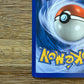 Bill Reverse Holo Legendary Collection NM Single Pokemon Card