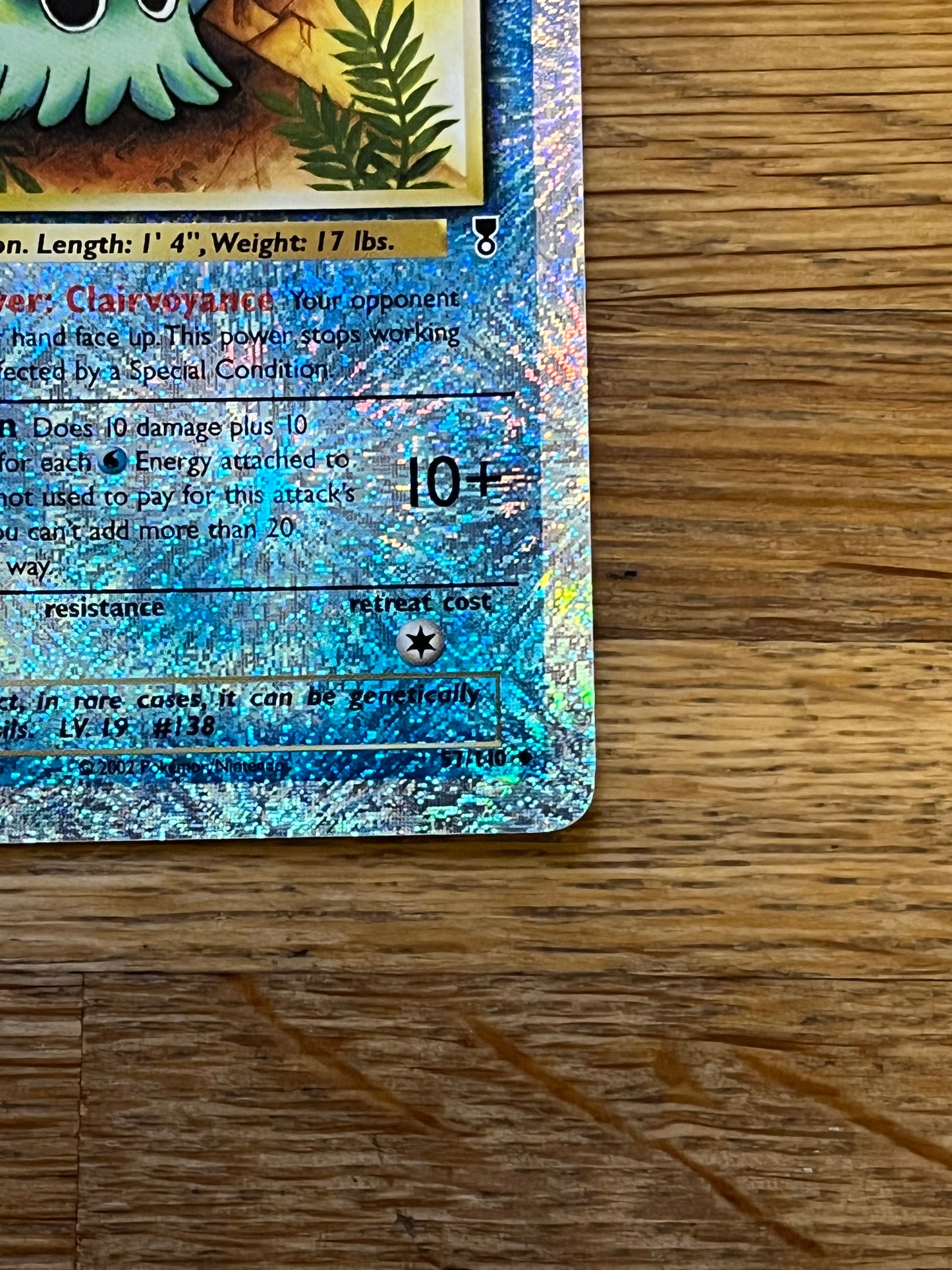 Omanyte  Reverse Holo 17/110 Legendary Collection NM Single Pokemon Card