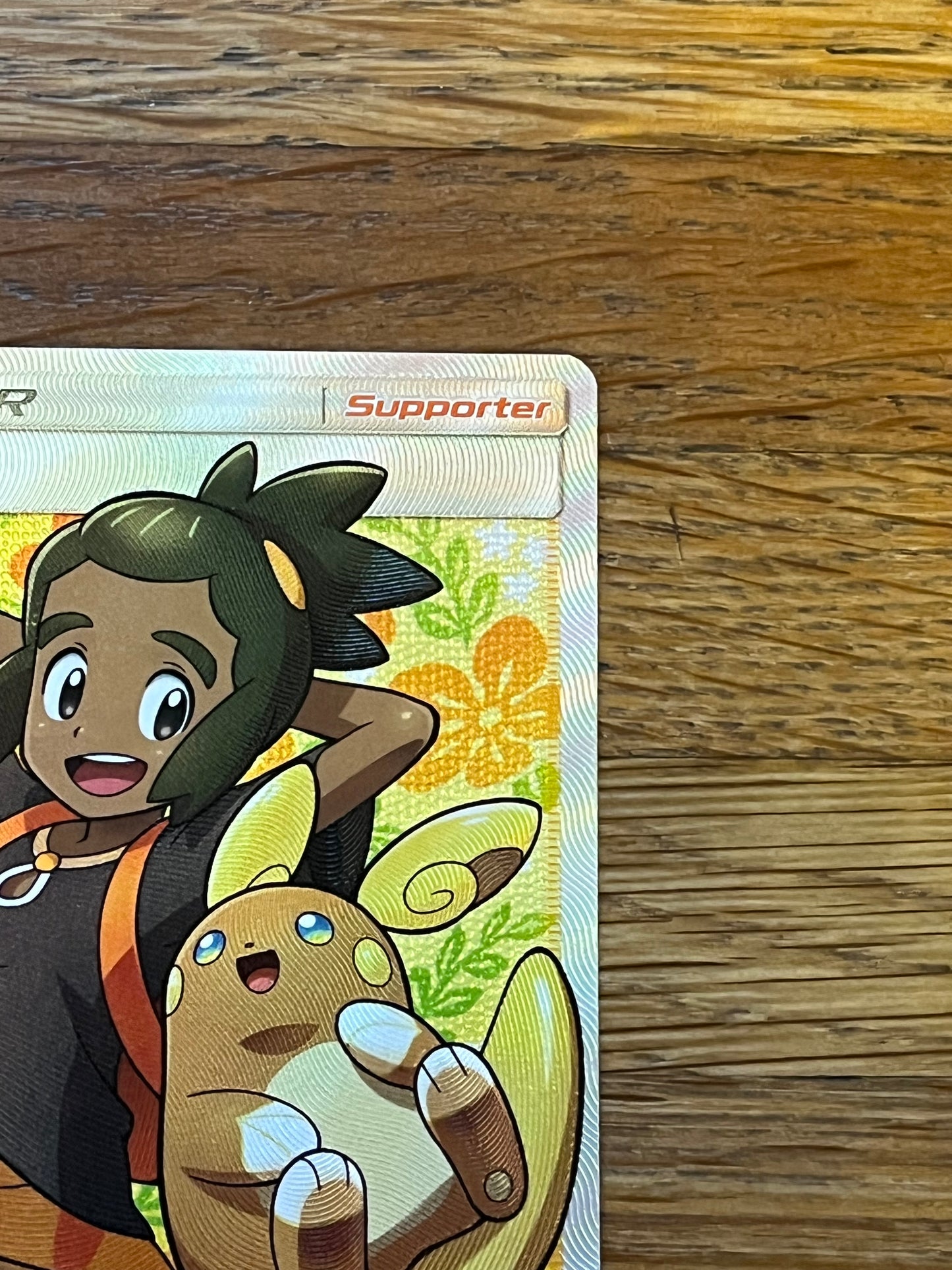 Hau 144/145 Guardians Rising NM Single Pokemon Card