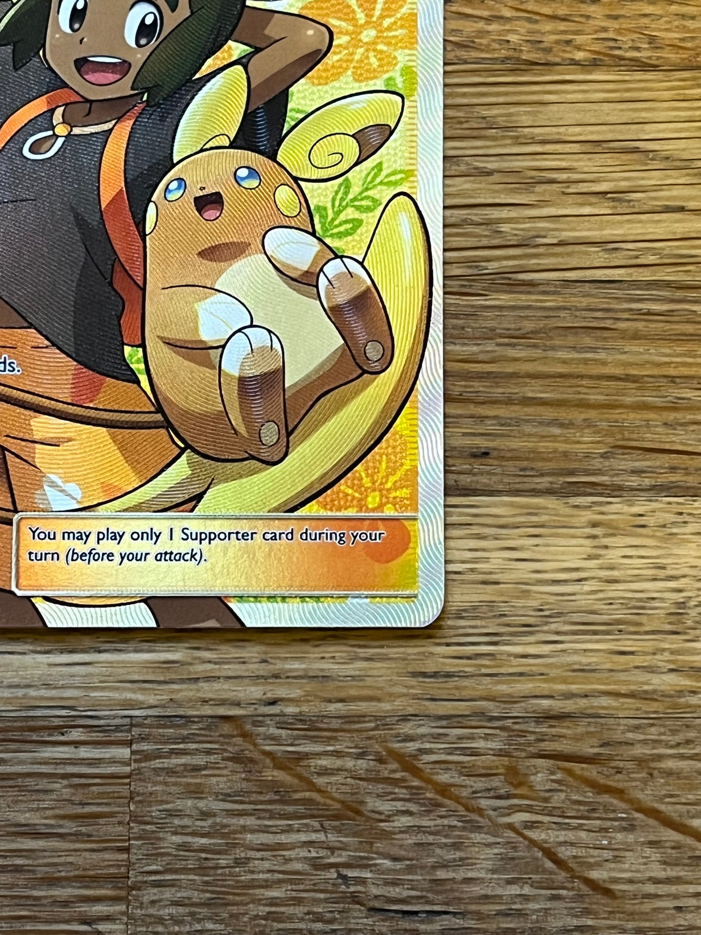Hau 144/145 Guardians Rising NM Single Pokemon Card
