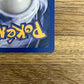 Doduo Reverse Duo 71/110 Legendary Collection NM Single Pokemon Card