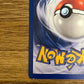 Dewgong Reverse Holo 40/110 Legendary Collection NM Single Pokemon Card