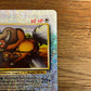 Tauros Reverse Holo 65/110 Legendary Collection NM Single Pokemon Card