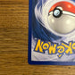 Full Heal Energy Reverse Holo 100/110 Legendary Collection NM Single Pokemon Card