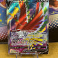 Ho-Oh V 187/195 Silver Tempest NM Single Pokémon Card