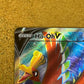 Ho-Oh V 187/195 Silver Tempest NM Single Pokémon Card