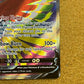 Ho-Oh V 187/195 Silver Tempest NM Single Pokémon Card