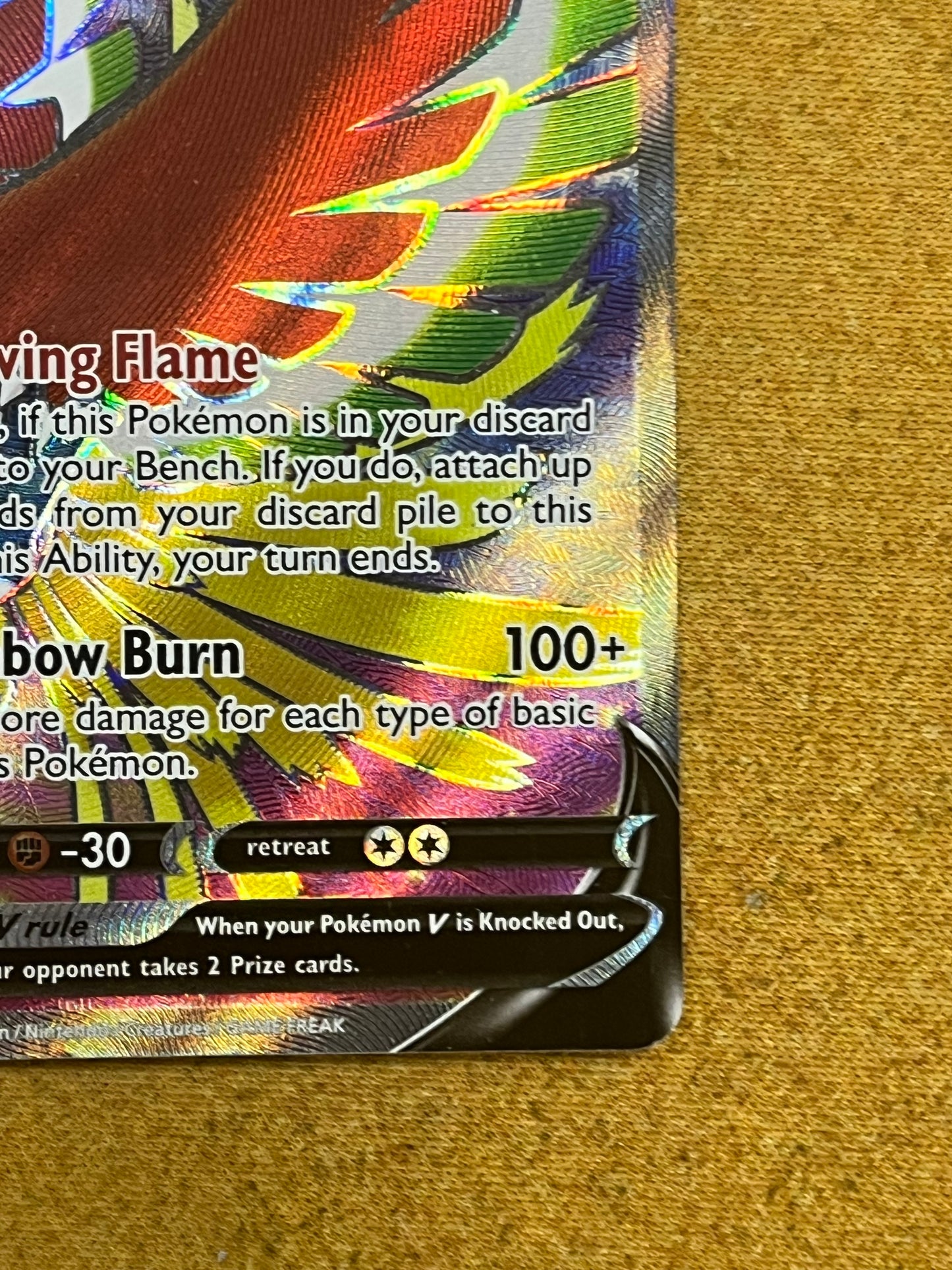 Ho-Oh V 187/195 Silver Tempest NM Single Pokémon Card