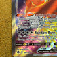 Ho-Oh V 187/195 Silver Tempest NM Single Pokémon Card