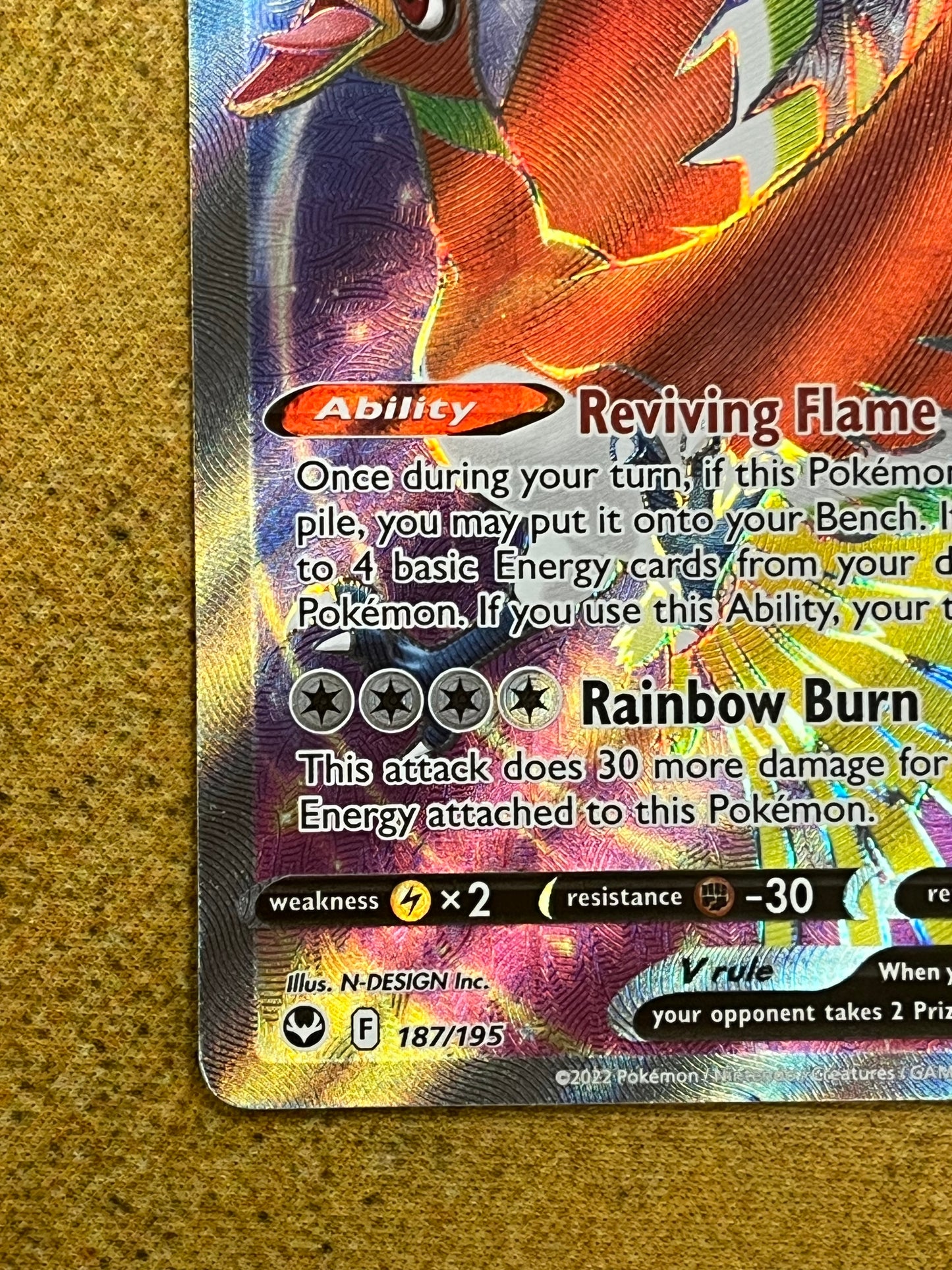 Ho-Oh V 187/195 Silver Tempest NM Single Pokémon Card