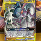 Arceus & Dialga & Palkia GX 156/236 Cosmic Eclipse NM Single Pokémon Card