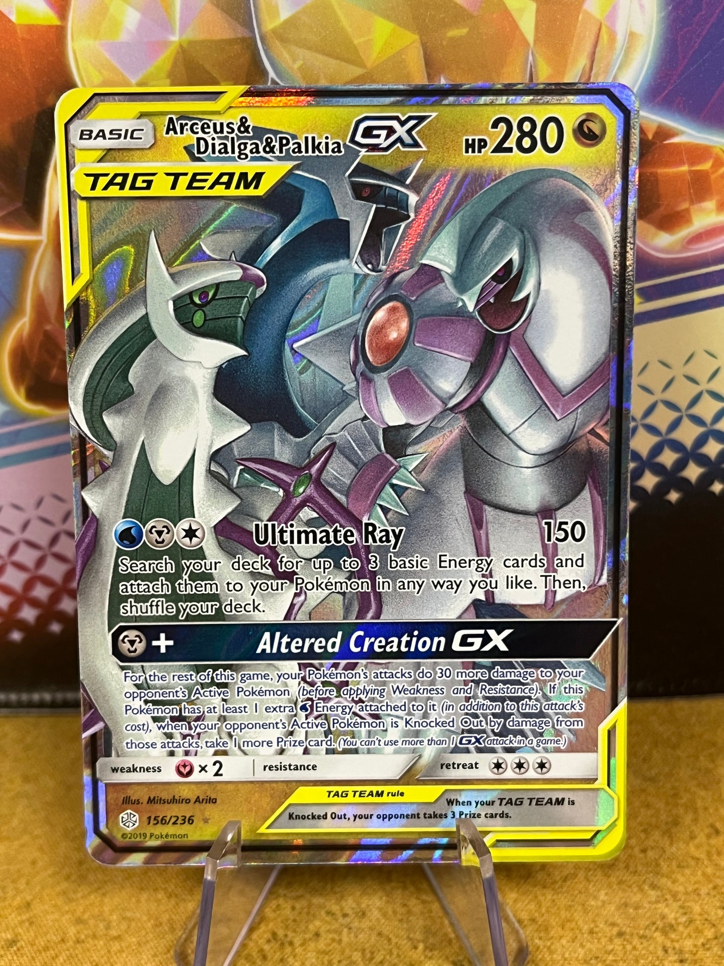 Arceus & Dialga & Palkia GX 156/236 Cosmic Eclipse NM Single Pokémon Card