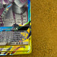 Arceus & Dialga & Palkia GX 156/236 Cosmic Eclipse NM Single Pokémon Card