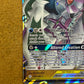 Arceus & Dialga & Palkia GX 156/236 Cosmic Eclipse NM Single Pokémon Card