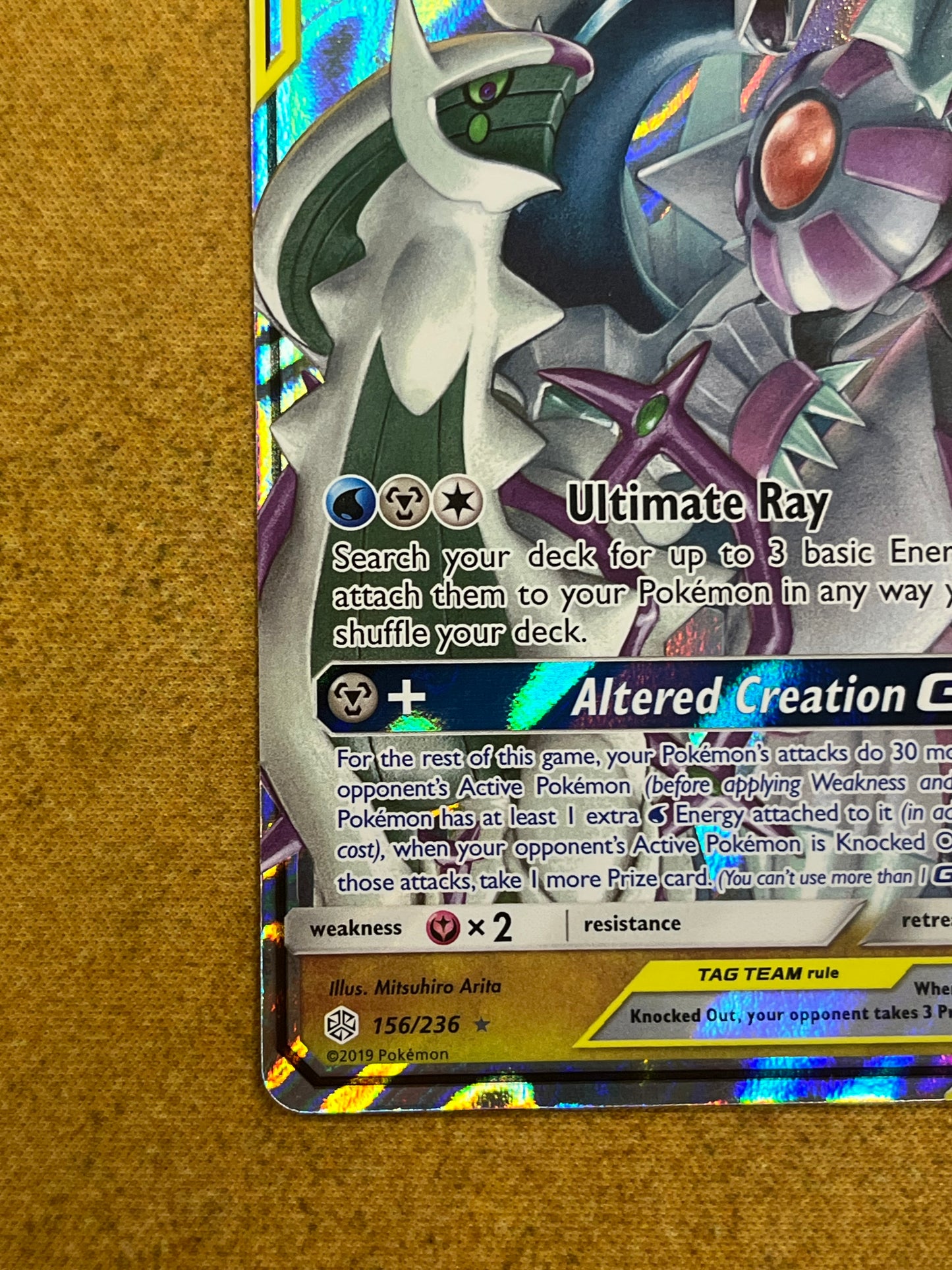 Arceus & Dialga & Palkia GX 156/236 Cosmic Eclipse NM Single Pokémon Card