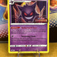 Gengar SWSH241 Black Star Promo Stamped NM Single Pokémon Card