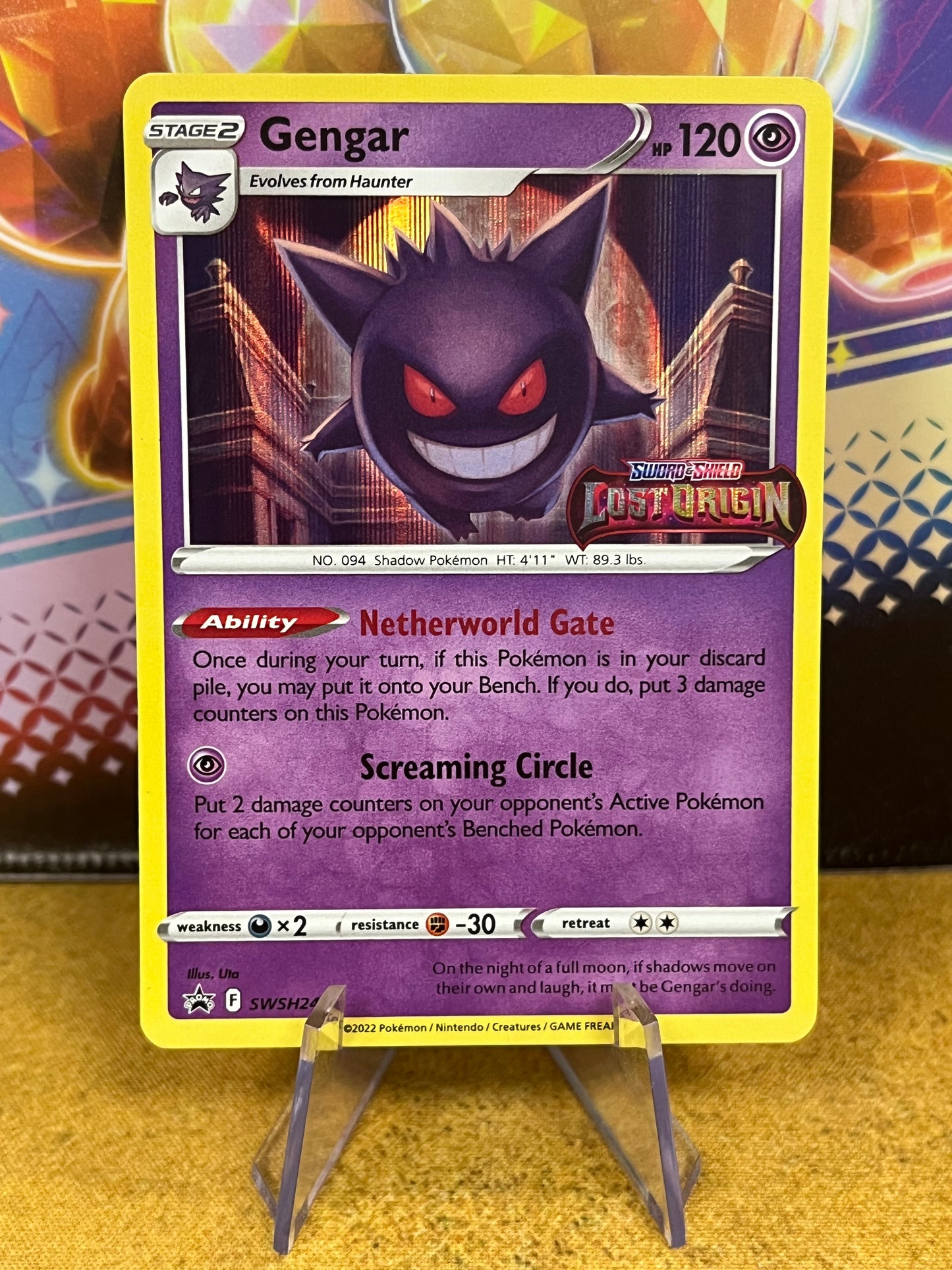 Gengar SWSH241 Black Star Promo Stamped NM Single Pokémon Card