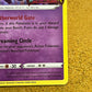 Gengar SWSH241 Black Star Promo Stamped NM Single Pokémon Card