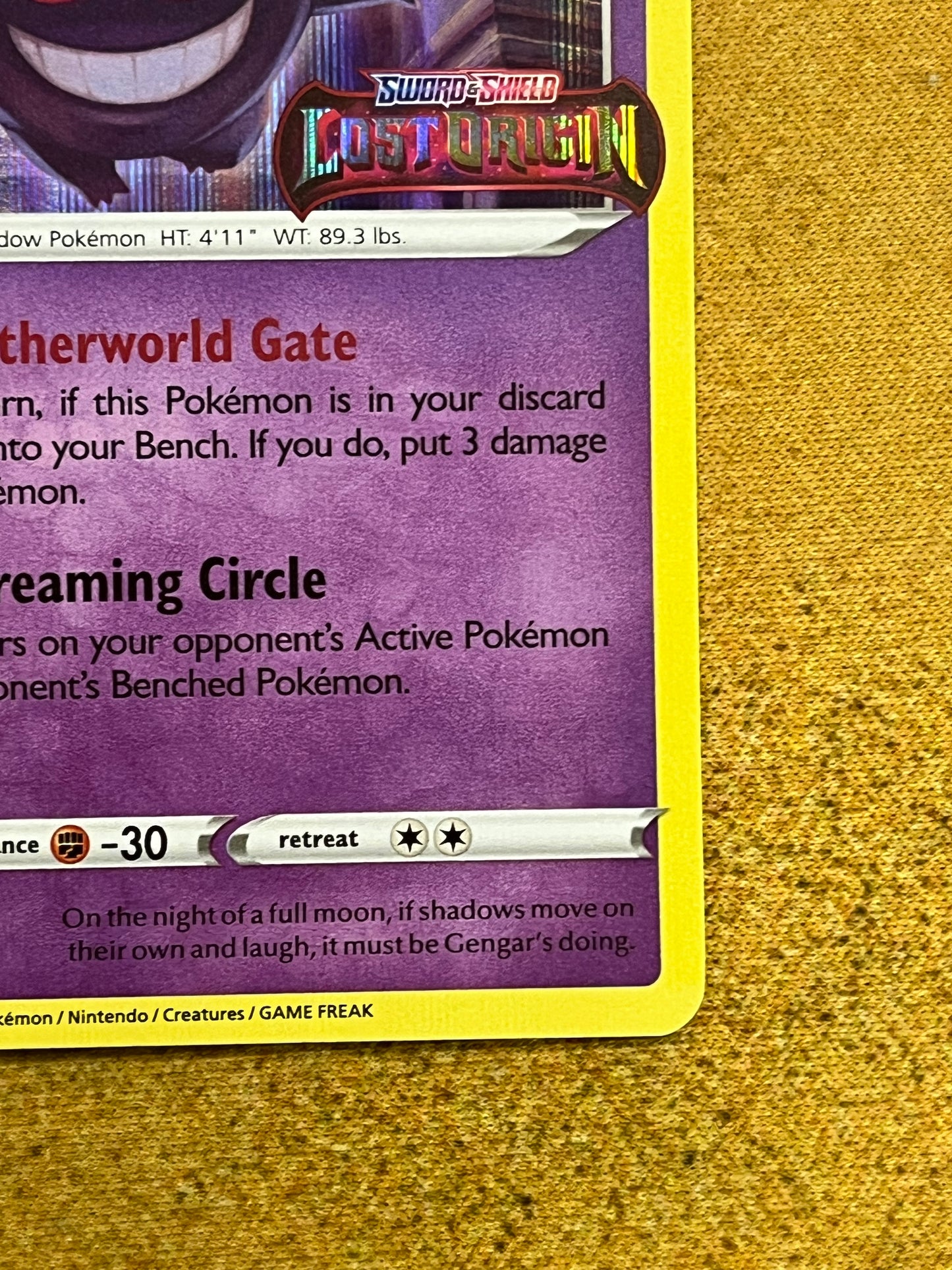 Gengar SWSH241 Black Star Promo Stamped NM Single Pokémon Card