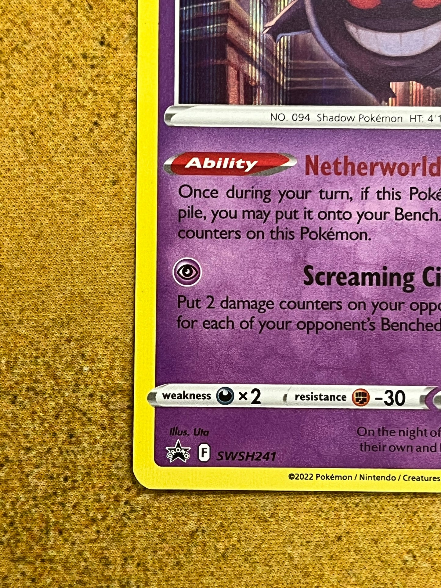 Gengar SWSH241 Black Star Promo Stamped NM Single Pokémon Card