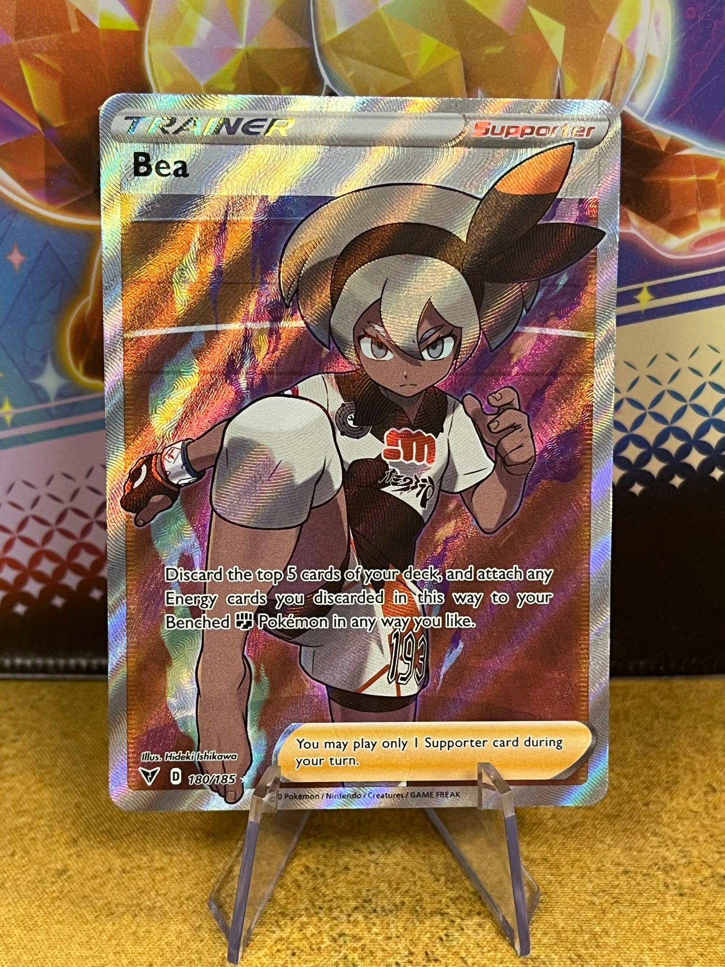 Bea 180/185 Vivid Voltage NM Single Pokémon Card