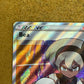 Bea 180/185 Vivid Voltage NM Single Pokémon Card