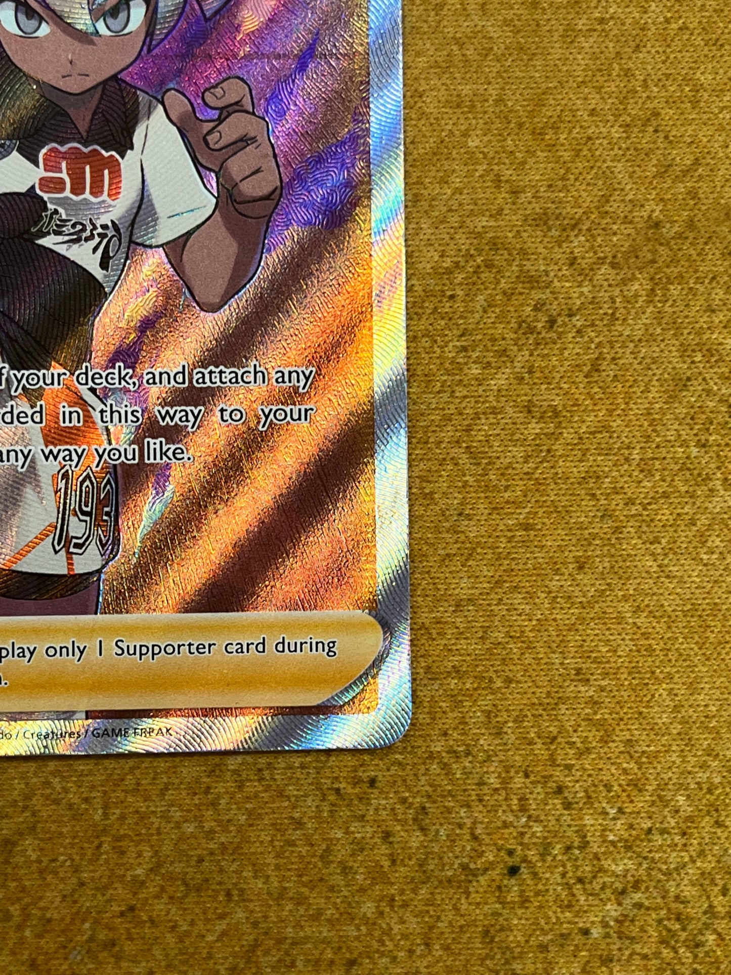 Bea 180/185 Vivid Voltage NM Single Pokémon Card