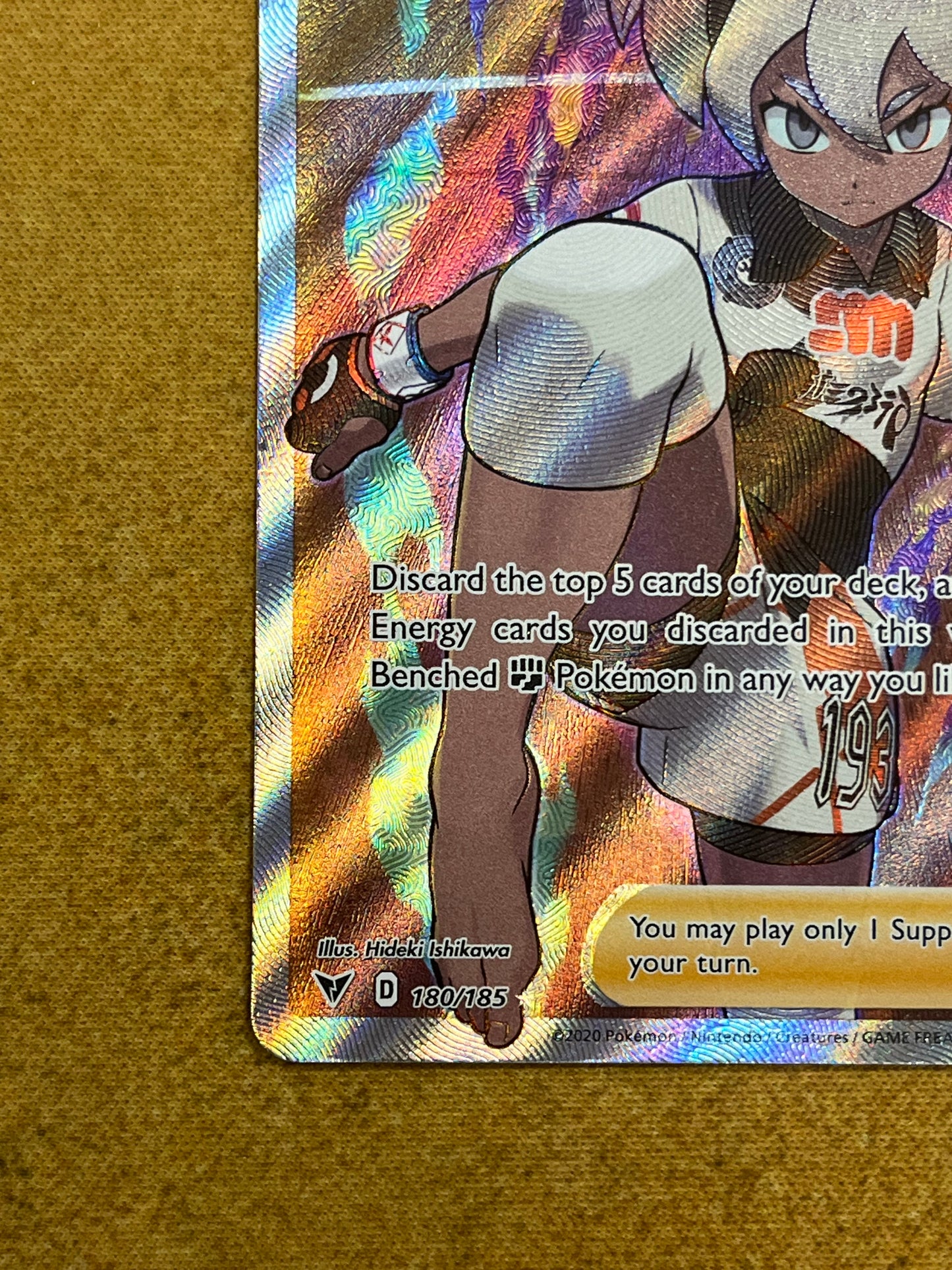Bea 180/185 Vivid Voltage NM Single Pokémon Card