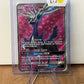 Xerneas GX Holo Full Art 126/131 Forbidden Light NM Single Pokémon Card