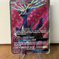 Xerneas GX Holo Full Art 126/131 Forbidden Light NM Single Pokémon Card