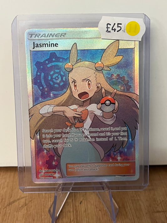 Jasmine Holo Full Art 177/181 Sun & Moon Team Up NM Single Pokémon Card