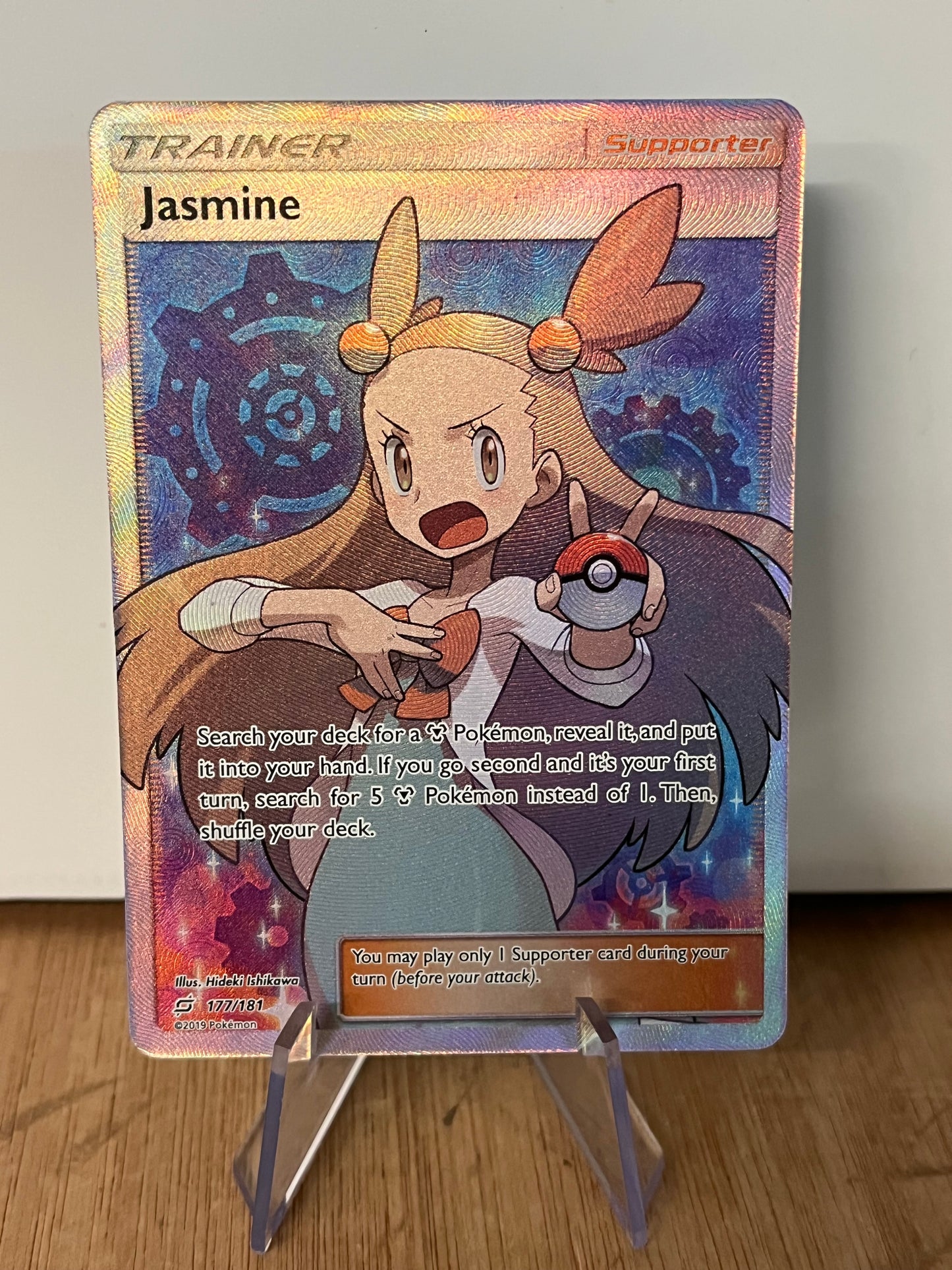 Jasmine Holo Full Art 177/181 Sun & Moon Team Up NM Single Pokémon Card