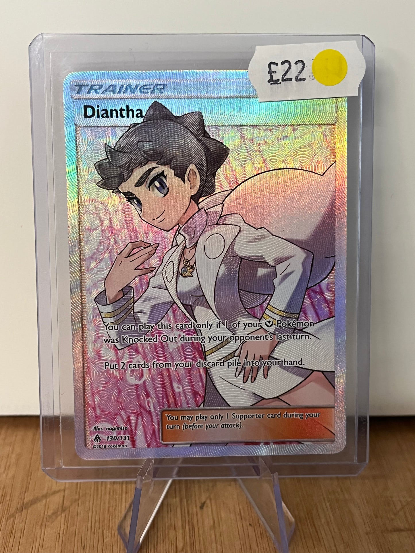 Diantha Holo Full Art 130/131 Forbidden Light NM Single Pokémon Card