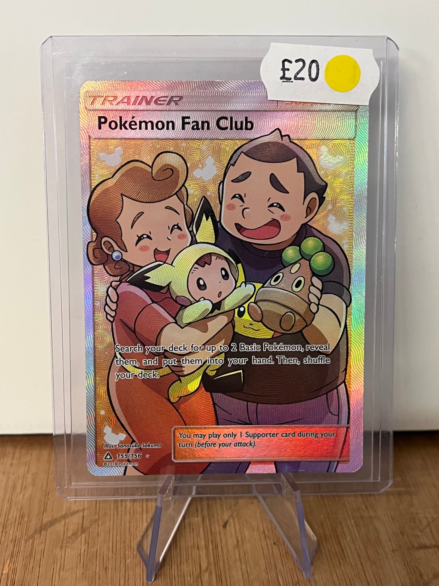 Pokémon Fan Club Holo Full Art 155/156 Ultra Prism NM Single Pokémon Card