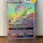 Mimikyu GX Holo Full Art Rainbow Rare 226/214 Lost Thunder NM Single Pokémon Card