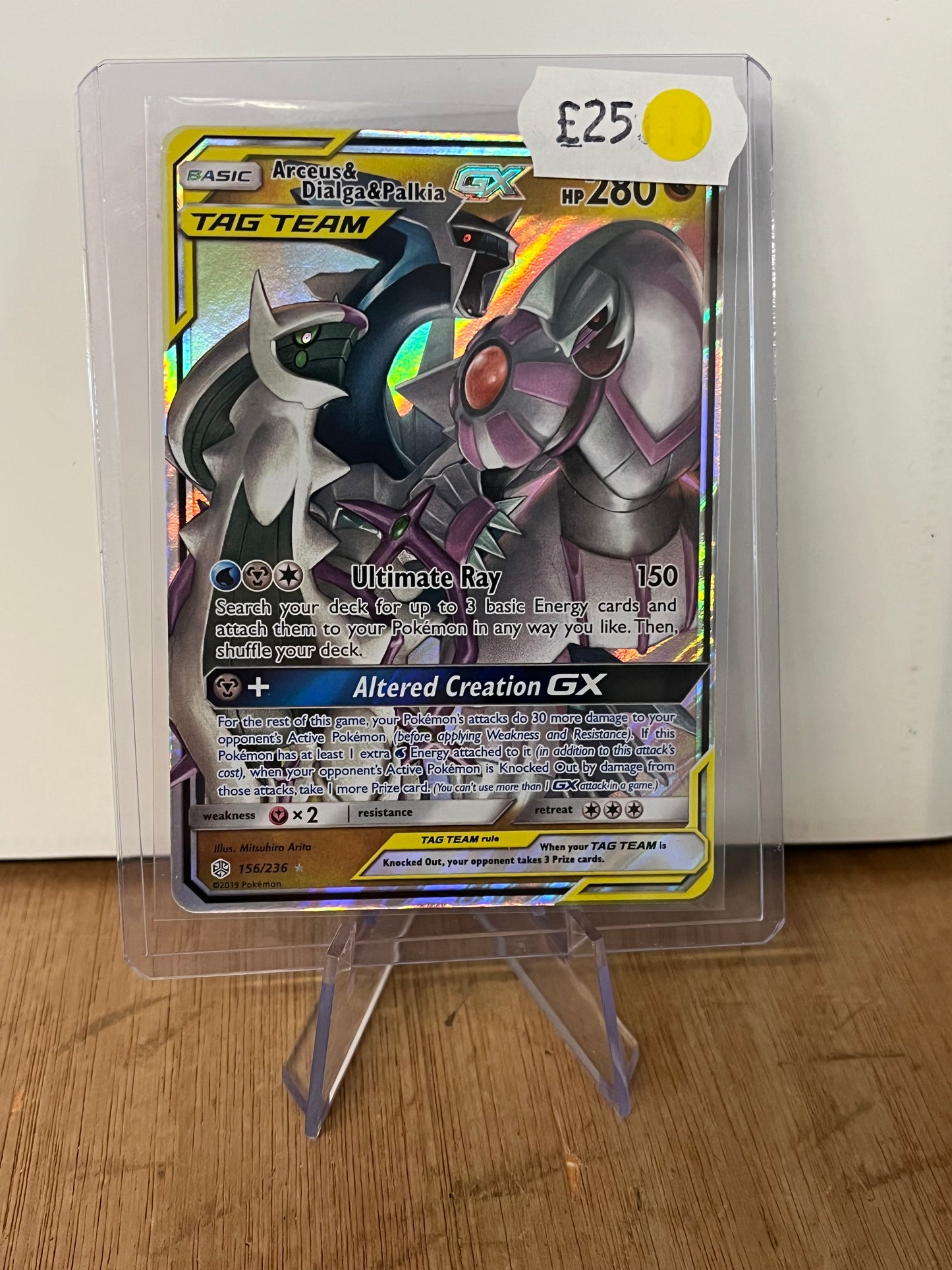 Arceus & Dialga & Palkia GX Tag Team Holo Full Art 156/236 Cosmic Eclipse NM Single Pokémon Card