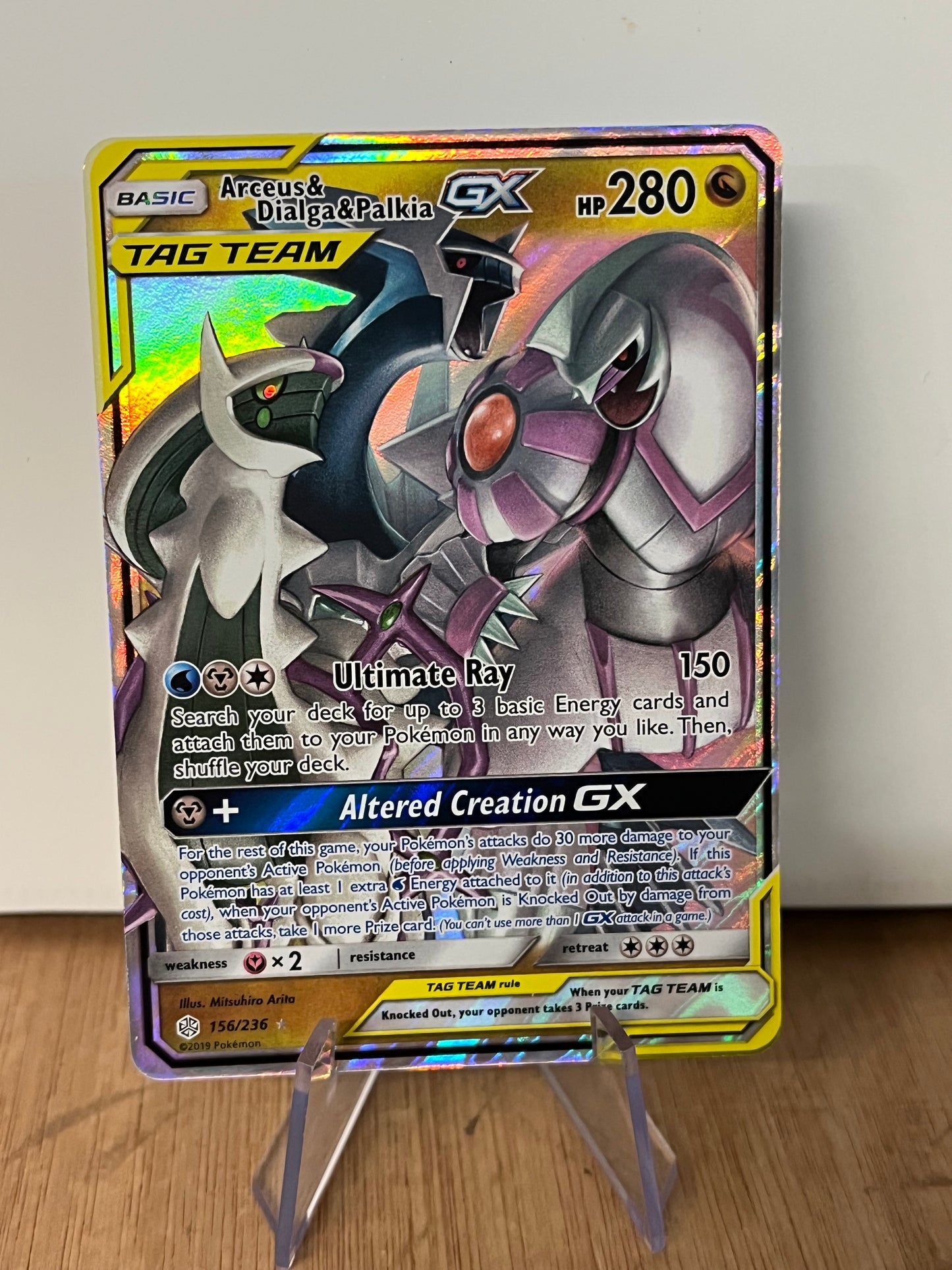 Arceus & Dialga & Palkia GX Tag Team Holo Full Art 156/236 Cosmic Eclipse NM Single Pokémon Card