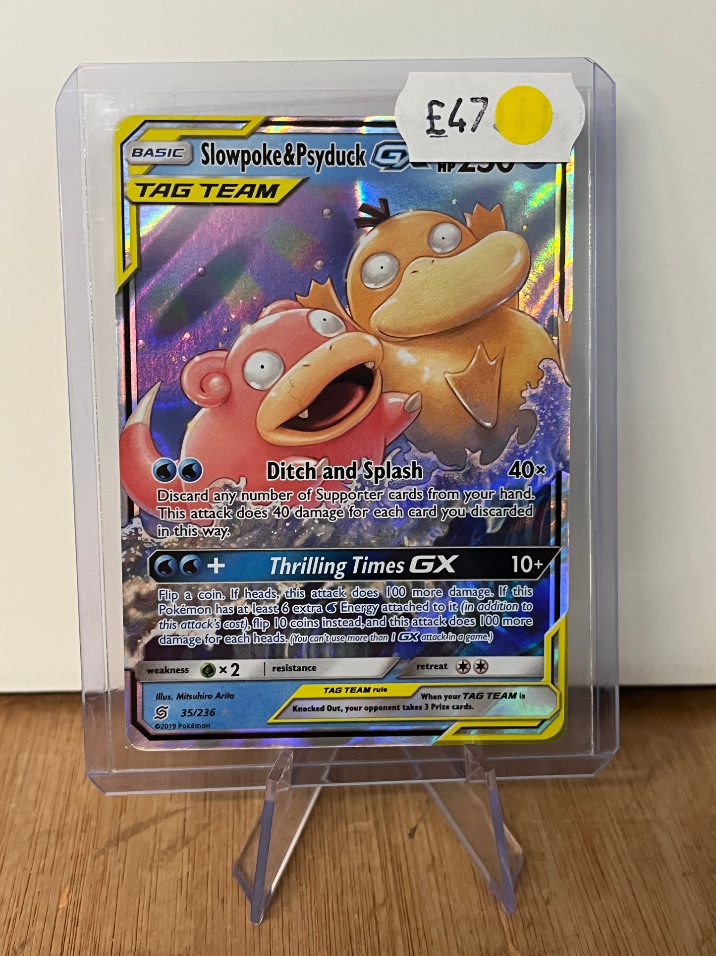 Slowpoke & Psyduck GX Tag Team Holo Full Art 35/236 Unified Minds NM Single Pokémon Card