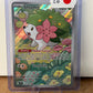 Shaymin Holo Full Art 185/182 Destined Rivals NM Single Pokémon Card