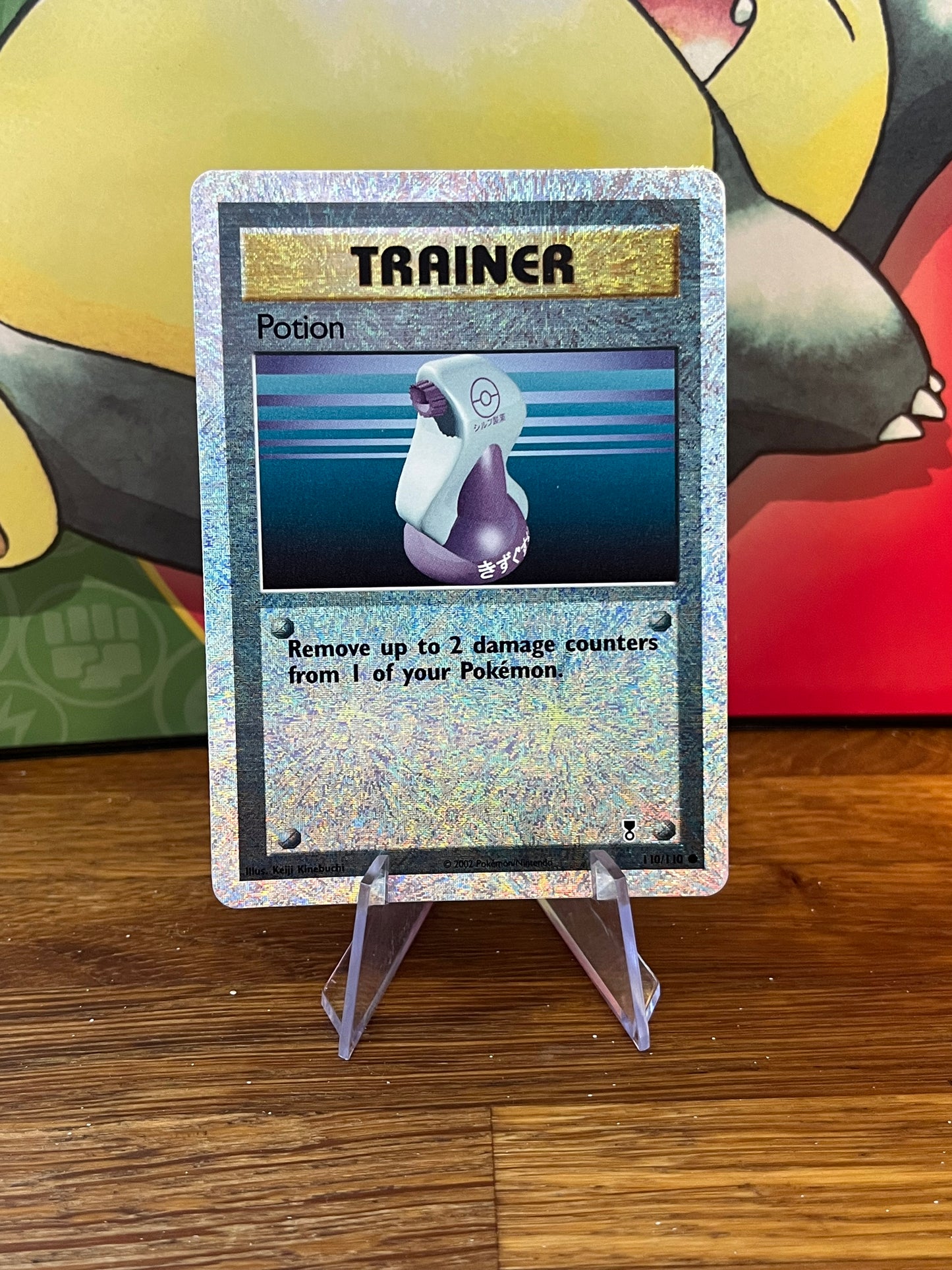 Potion Reverse Holo 110/110 Legendary Collection NM Single Pokemon Card