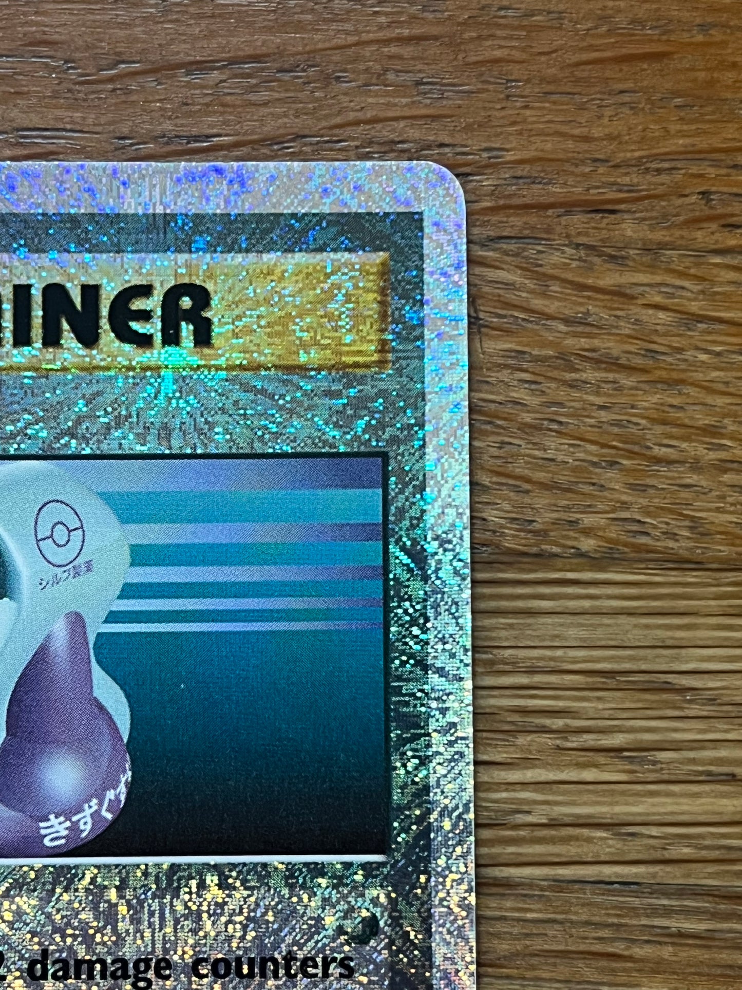Potion Reverse Holo 110/110 Legendary Collection NM Single Pokemon Card