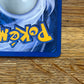 Magnemite holo 7/75 Neo Discovery NM Single Pokemon Card