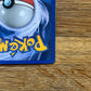 Poliwrath Holo 9/75 Neo Discovery NM Single Pokemon Card
