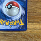Geodude Reverse Holo 77/110 Legendary Collection NM Single Pokemon Card